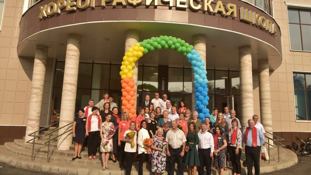 Хореографическая школа имени Ирины Зайцевой в Наро‑Фоминске открылась в новом здании