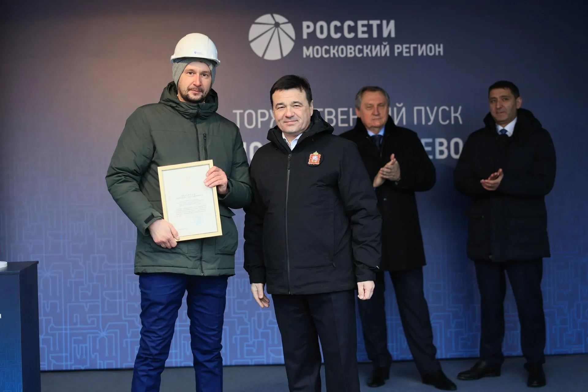 Константин Семенец