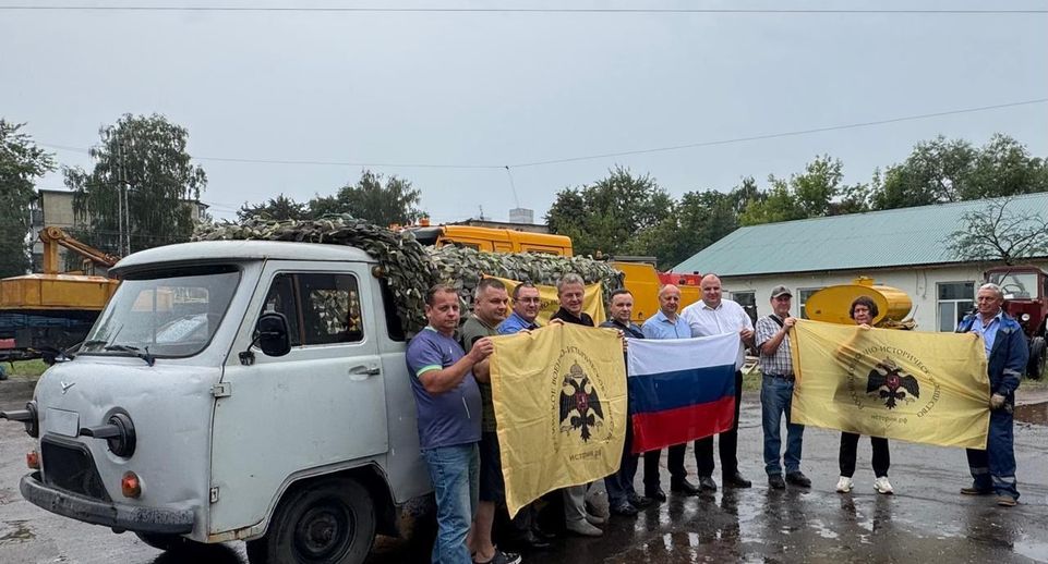 Эвакуационный автомобиль отправили из Коломны в зону СВО