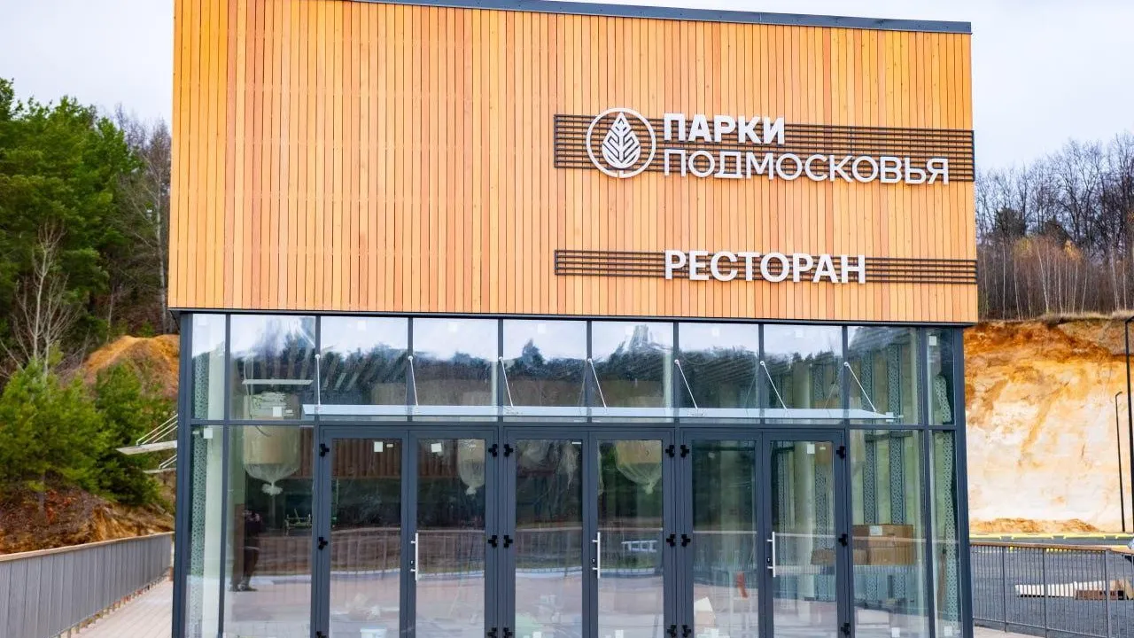 Ресторан сети «Ботаника» откроют около карьера в Лыткарине