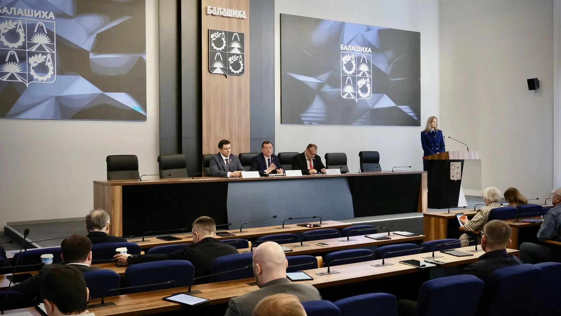 Совет депутатов Балашихи обсудил бюджет и премии