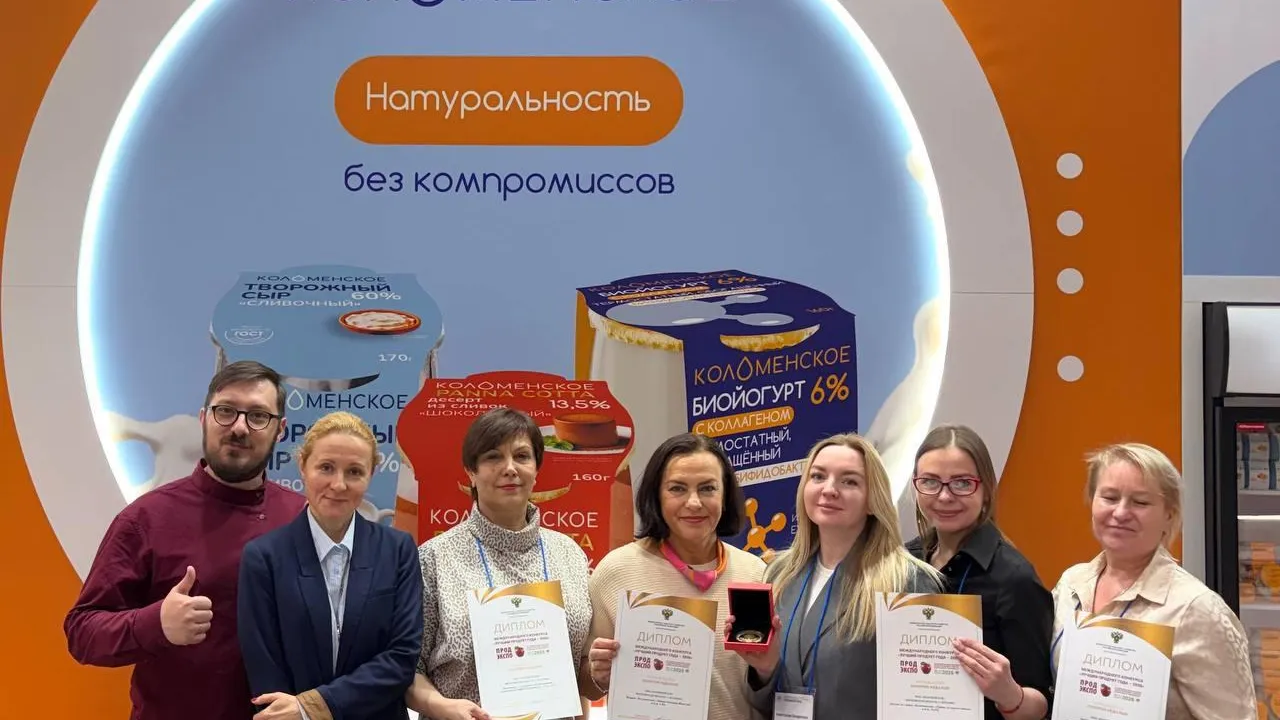Коломенская компания получила четыре золотые медали на выставке «Продэкспо-2026»