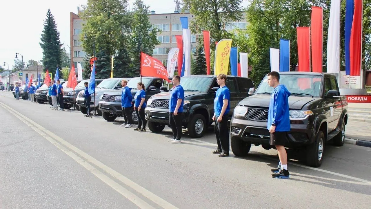 Колонну с гуманитарным грузом отправили в Курскую область из Егорьевска
