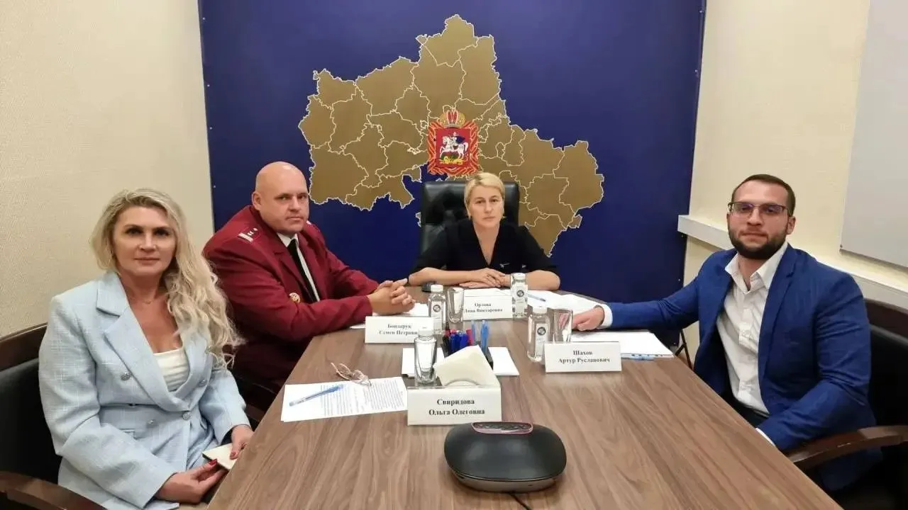 В Подмосковье бизнесу разъяснили порядок применения автоштрафов