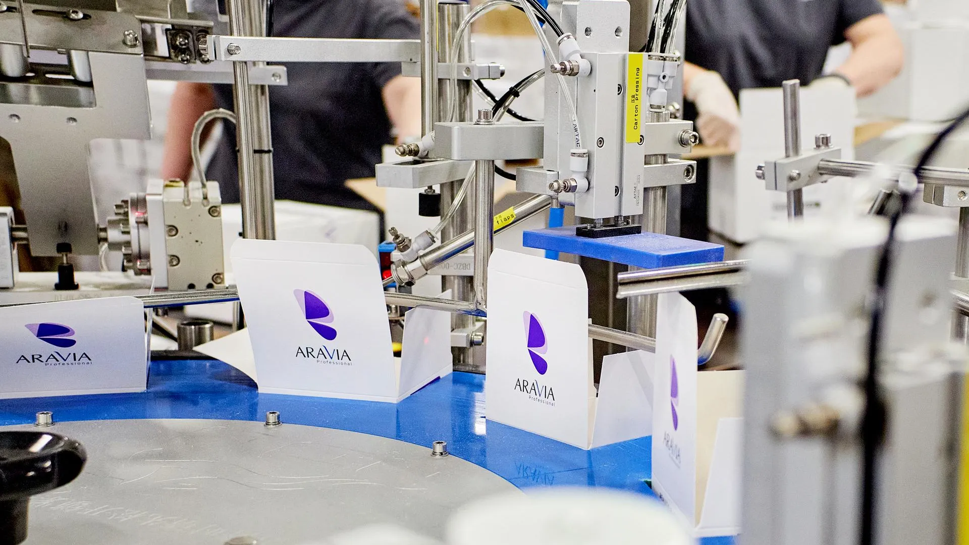 Компания «Аравия» в Протвино выпустила 15 млн единиц косметики