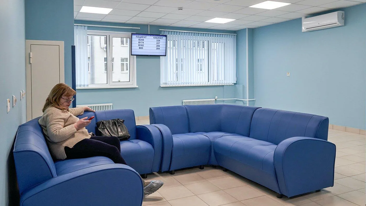 Москвички смогут прикрепиться к женской консультации онлайн