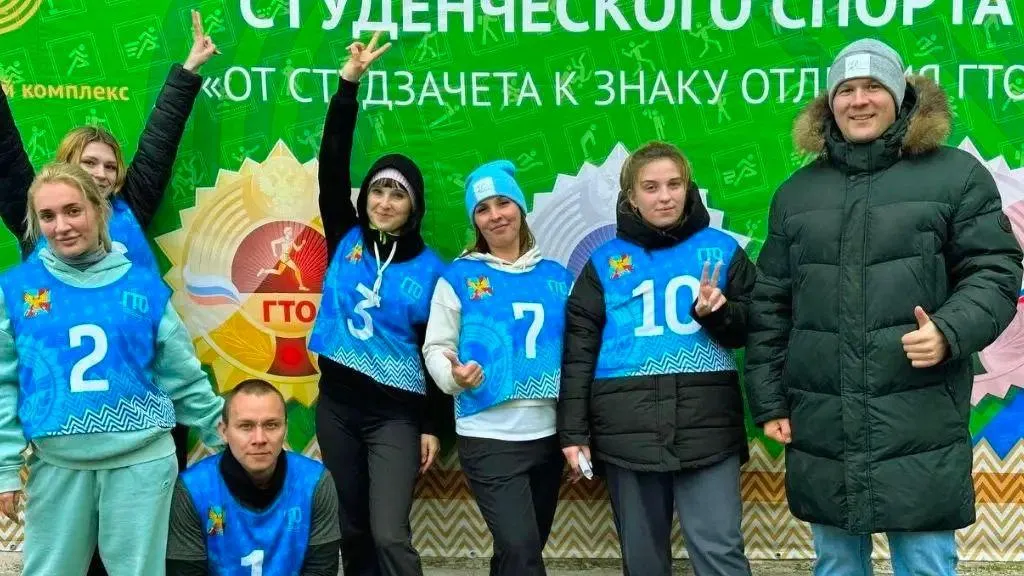 Педагоги из Люберец приняли участие во всероссийском фестивале «Готов к труду и обороне»