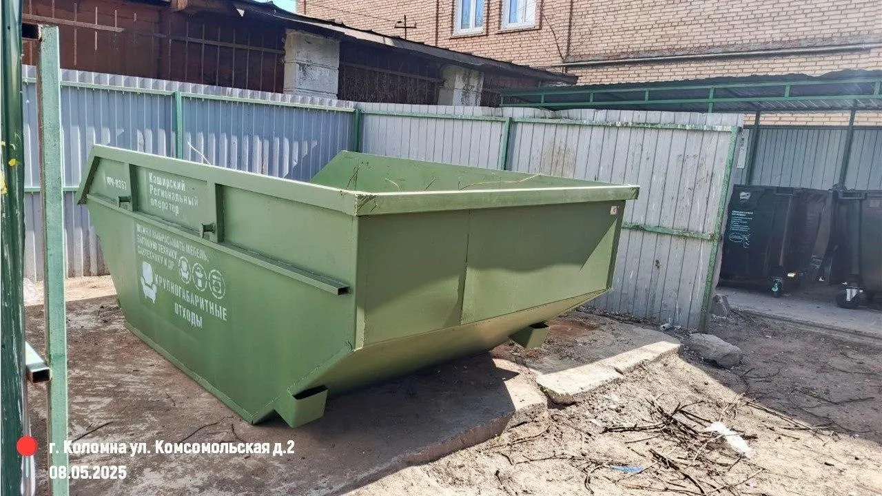 56 контейнеров для раздельного сбора отходов установил Каширский регоператор
