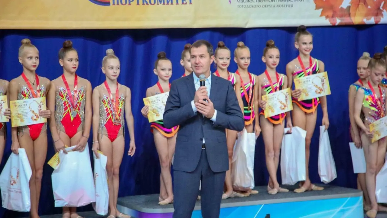 Более 400 спортсменок поучаствовали в турнире по художественной гимнастике в Люберцах