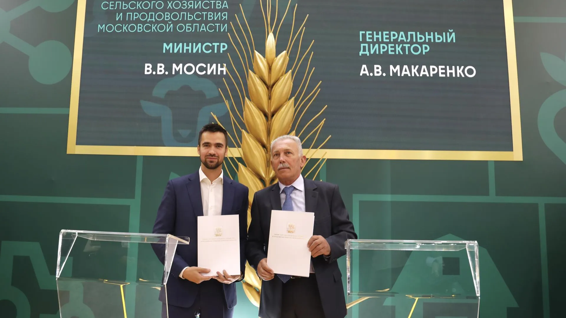 В Химках вложат более 500 млн руб в расширение производства мясных деликатесов