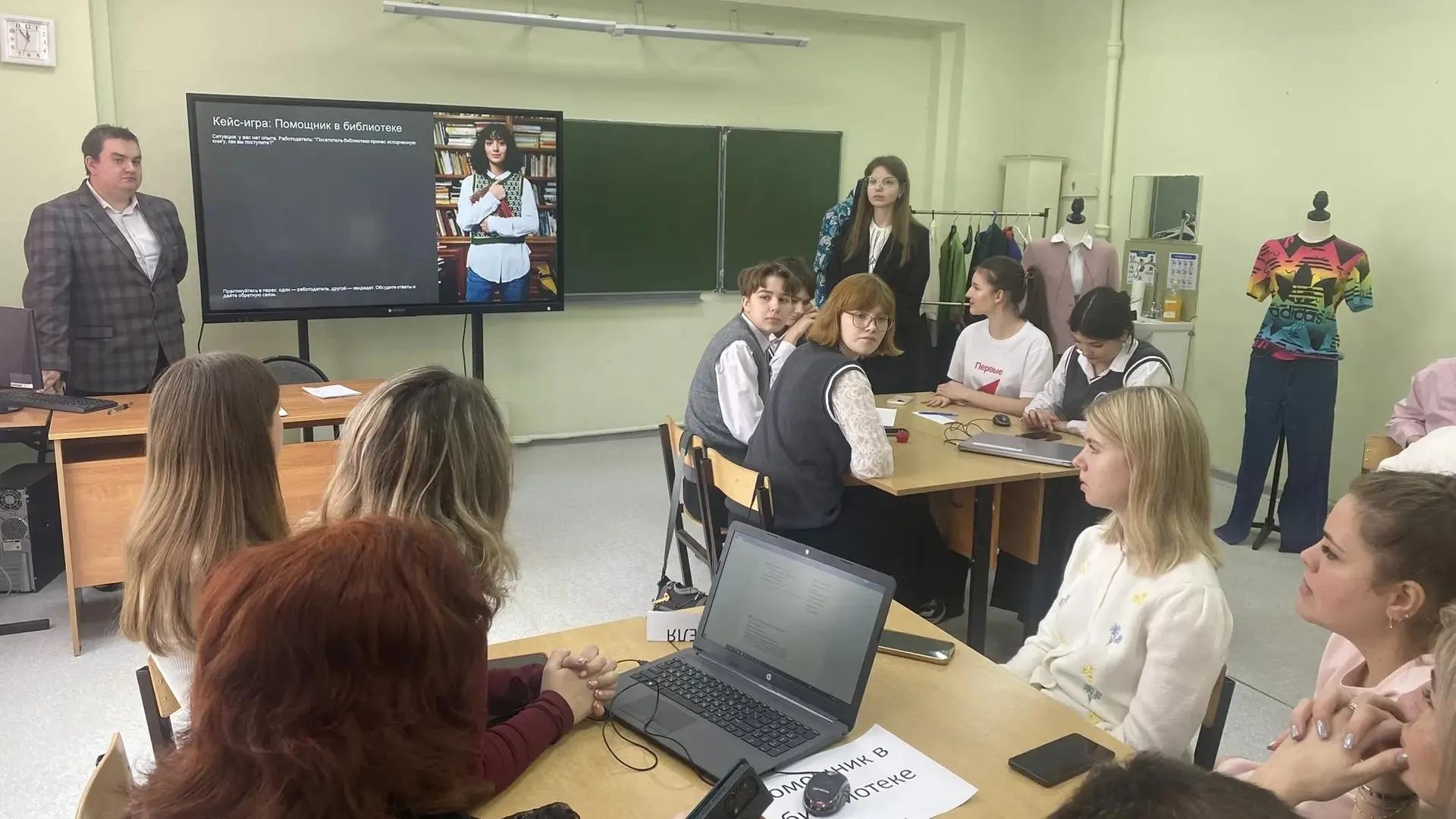 В Рузском округе Подмосковья провели семинар для педагогов