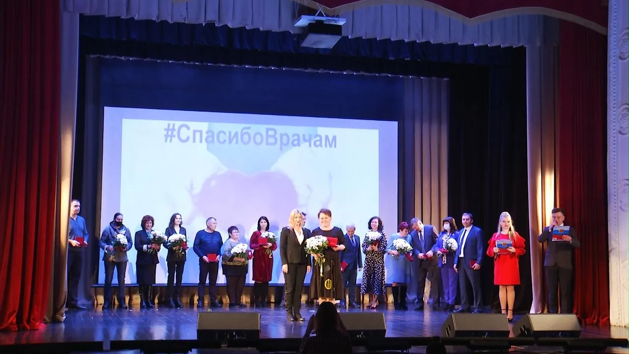 Еще 19 врачей Подмосковья получили награды за борьбу с Covid‑19