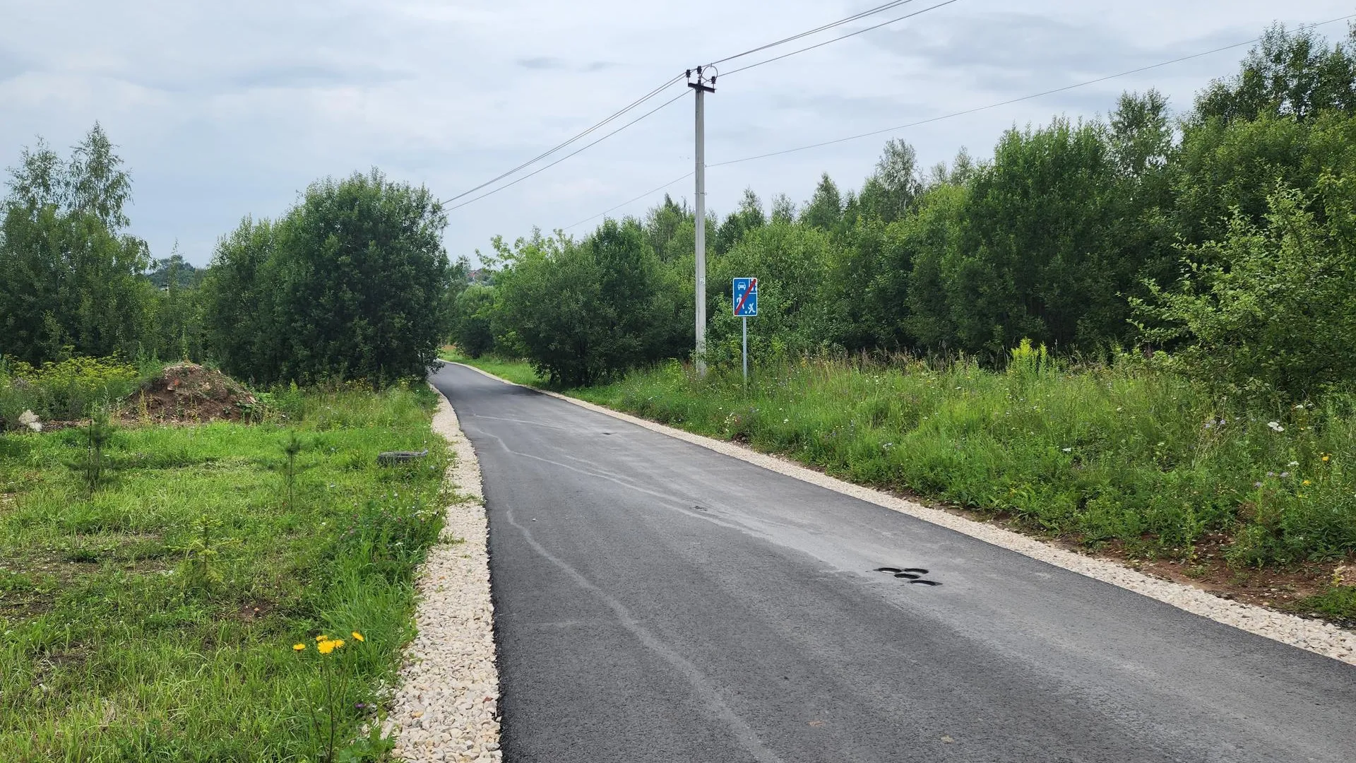 В Подольском городском округе завершили капитальный ремонт участка дороги Акишово‑Докукино