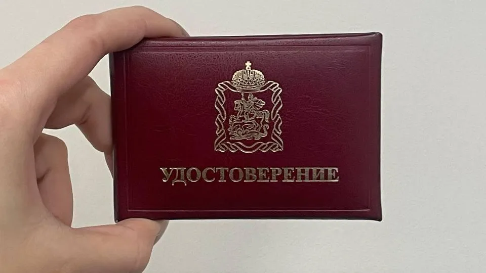 С начала 2023 года в Подмосковье зафиксировано 634 дефекта в содержании территорий