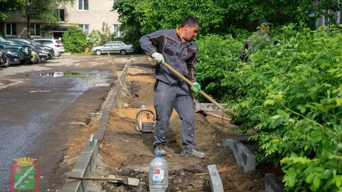 Благоустройство дворов на Полубоярова 1 и 3 началось в Наро-Фоминске