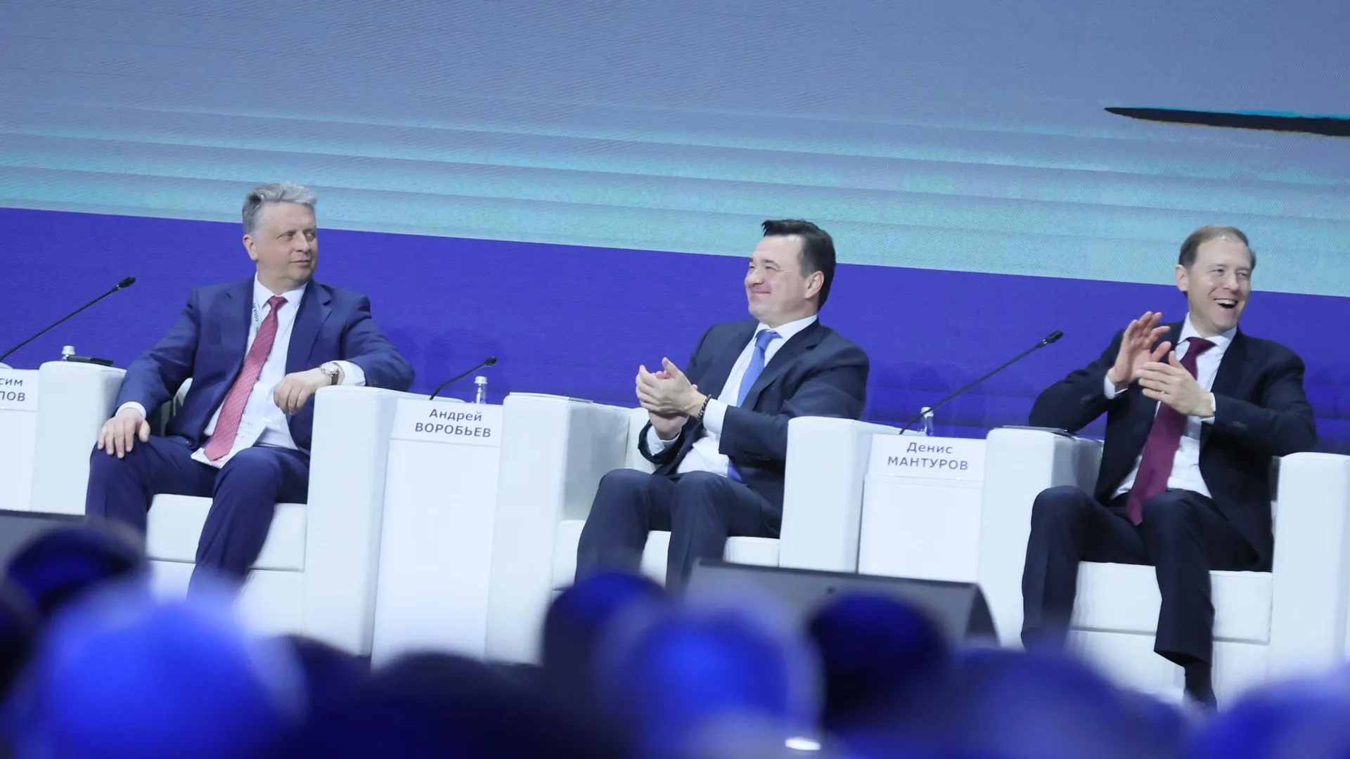 Воробьев: в 2023 г рост промышленного производства в Подмосковье составил 113,7%