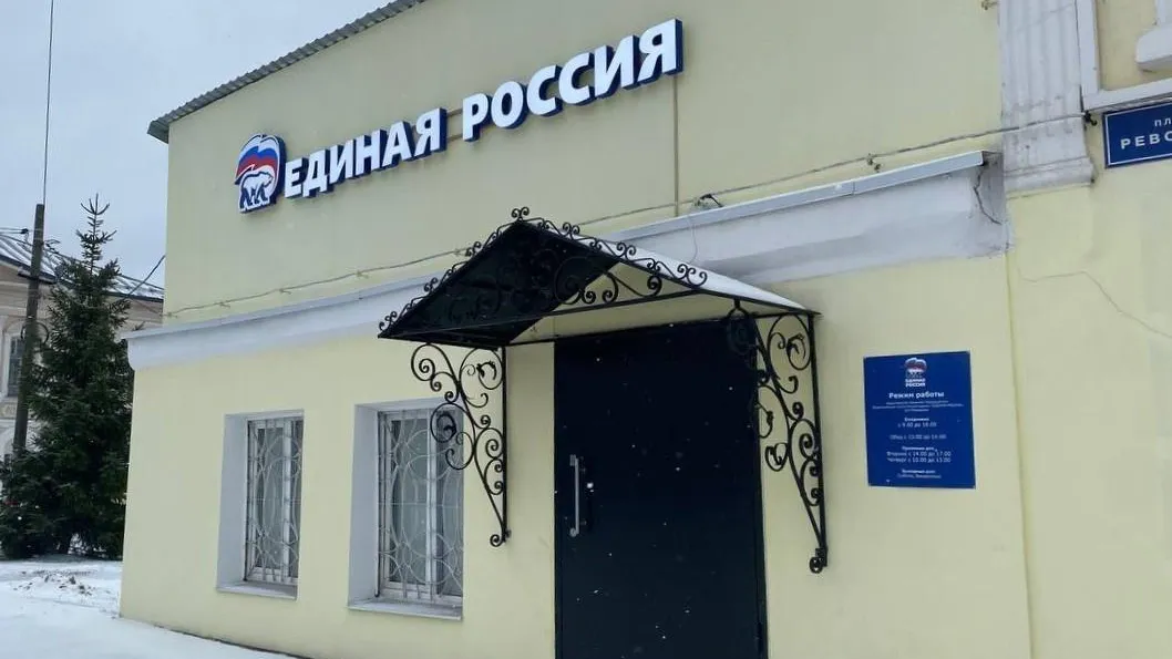 В Павловском Посаде пройдет акция от Единой России «Коробка храбрости»