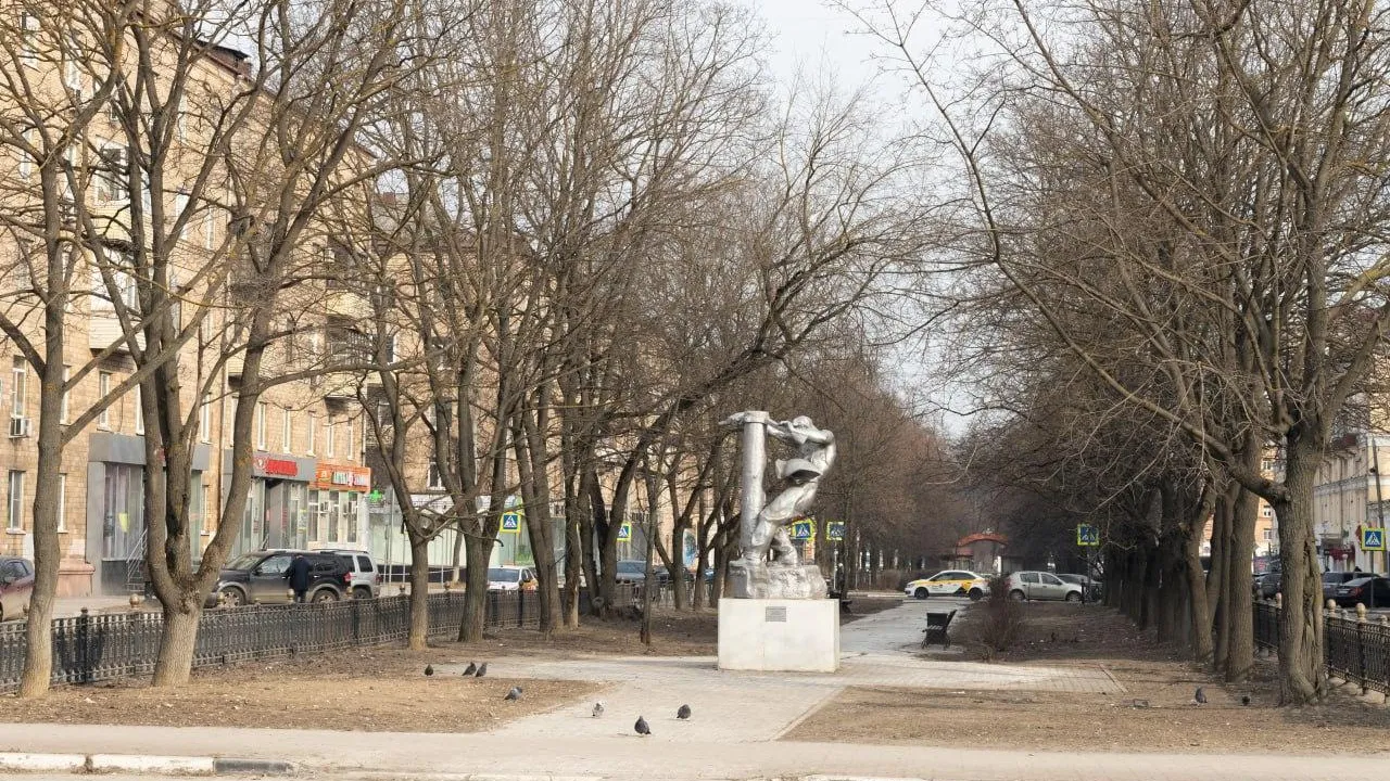 Электросталь признана самым умным городом Подмосковья
