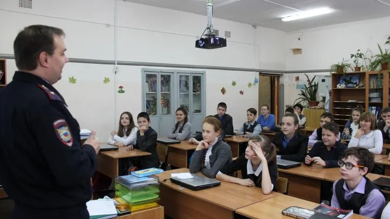 сайт ГУ МВД по МО