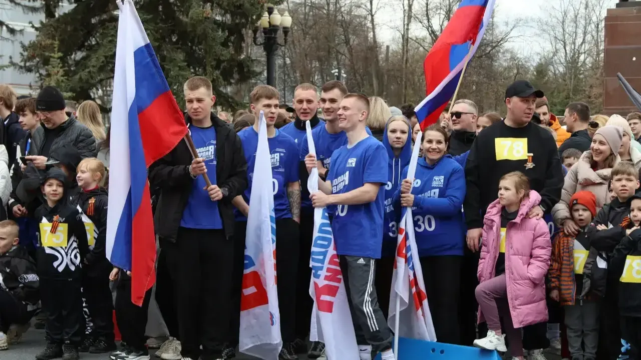 Первомайская легкоатлетическая эстафета прошла в Ступино