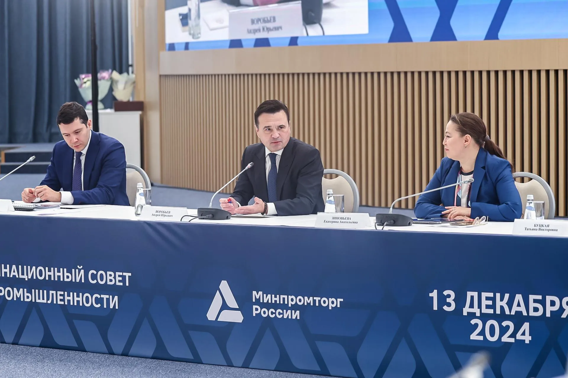 Екатерина Агеева
