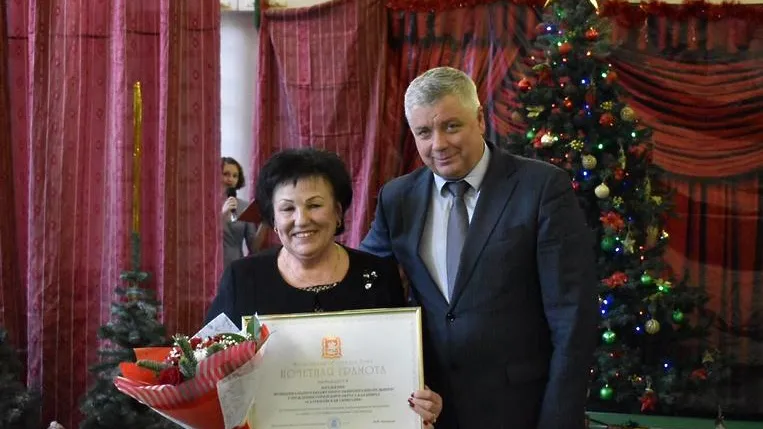 Награды Мособлдумы вручили педагогам на 110‑летии Салтыковской гимназии Балашихи