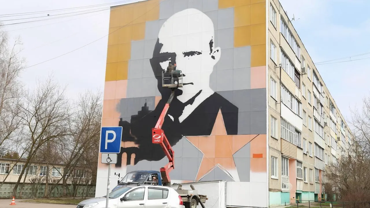 Пресс-служба Главного управления социальных коммуникаций Московской области