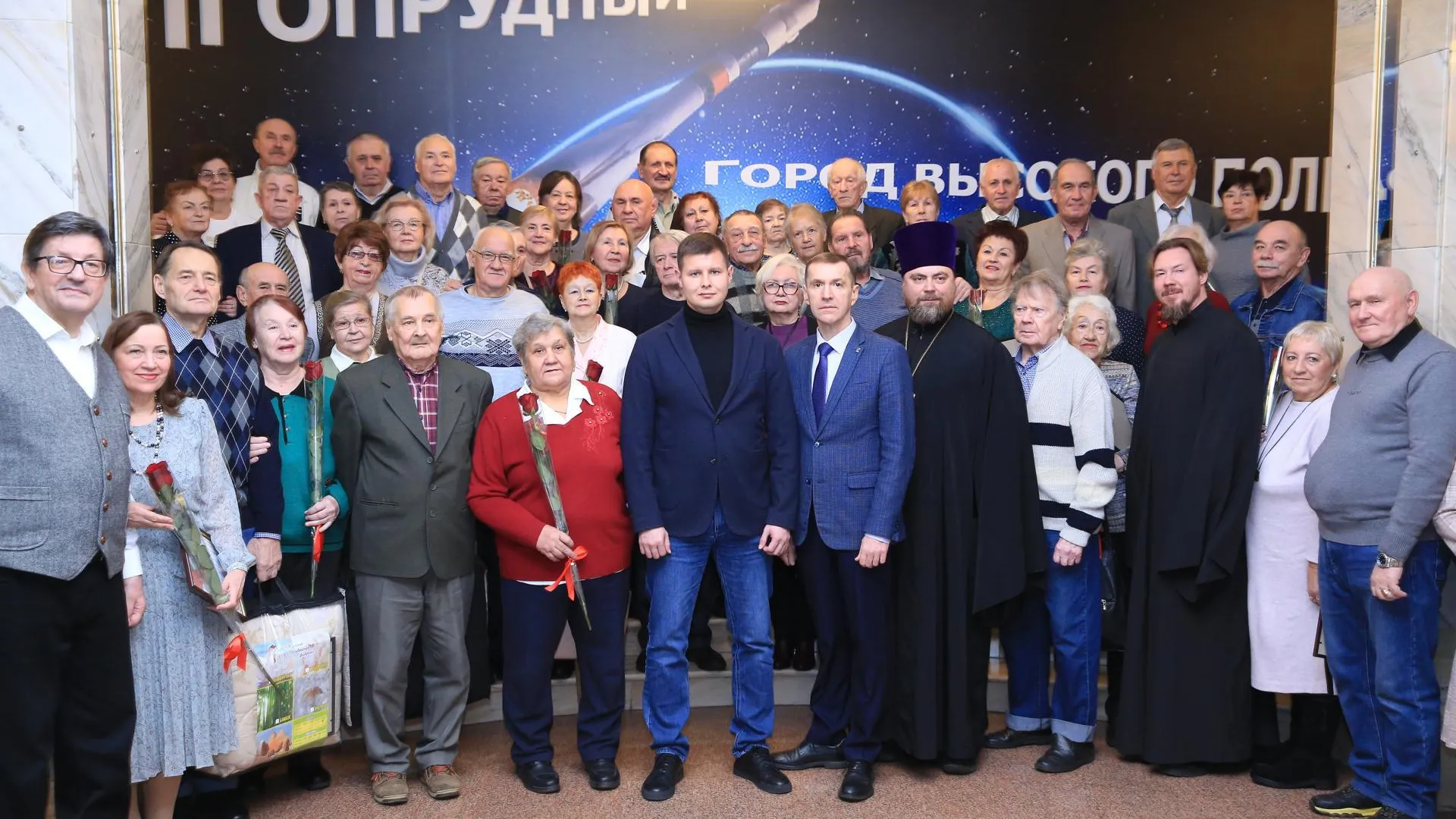 Юбиляров семейной жизни чествовали в Долгопрудном