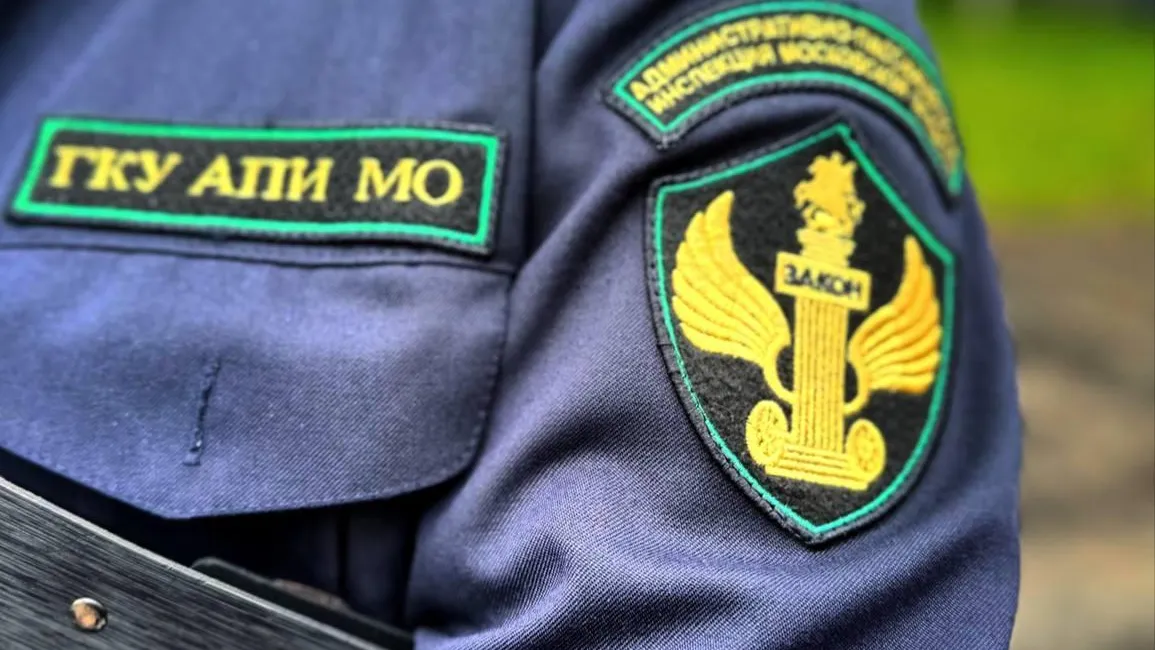 Пассажирская инспекция Подмосковья проверила более 12,5 тыс автобусов с начала лета
