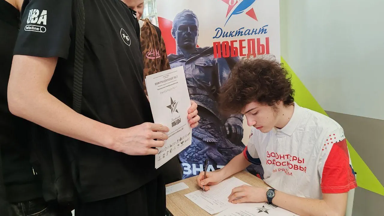 За 5 лет волонтеры в Черноголовке сделали порядка 400 добрых дел