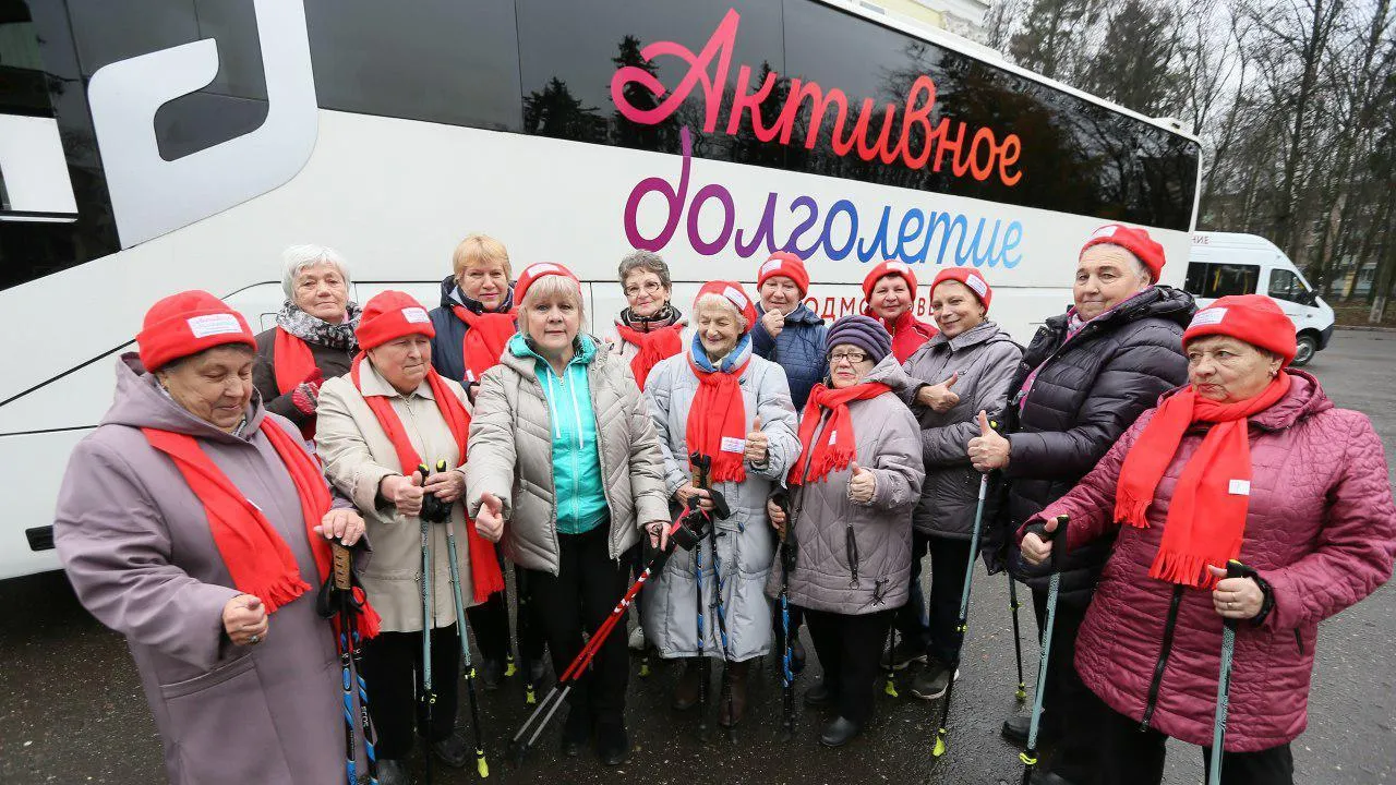 Комфортабельные автобусы могут закупить в Подмосковье для программы «Активное долголетие»