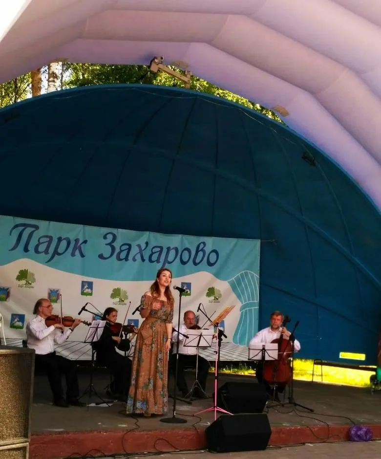 пресс-служба ГАУК МО "Московская областная филармония"