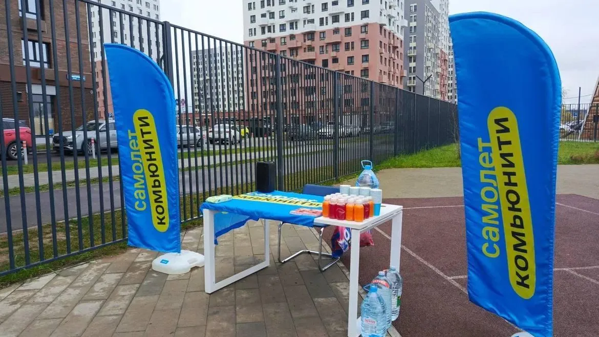 В новых Подмосковных ЖК прошел первый масштабный футбольный турнир