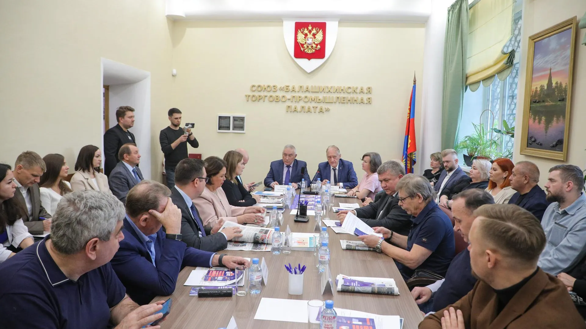 Заседание совета и правления Торгово-промышленной палаты прошло в Балашихе