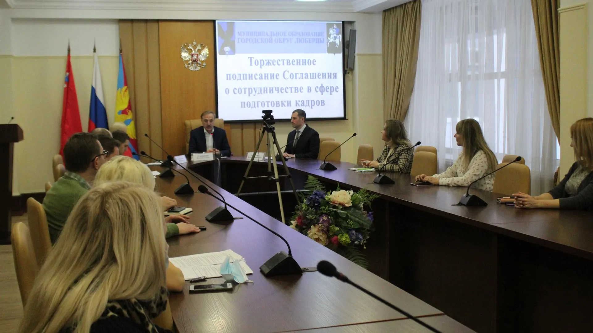 В Люберцах подписали трехстороннее соглашение в сфере подготовки кадров для предприятий