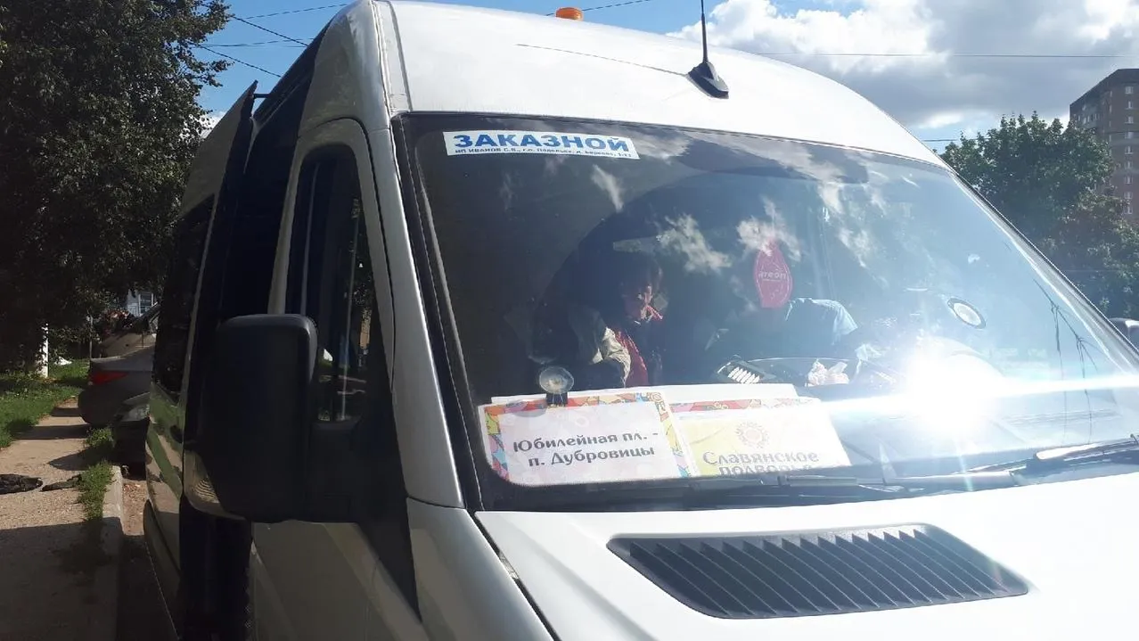 В Подольске начали ходить бесплатные шаттлы до фестиваля «Славянское подворье»