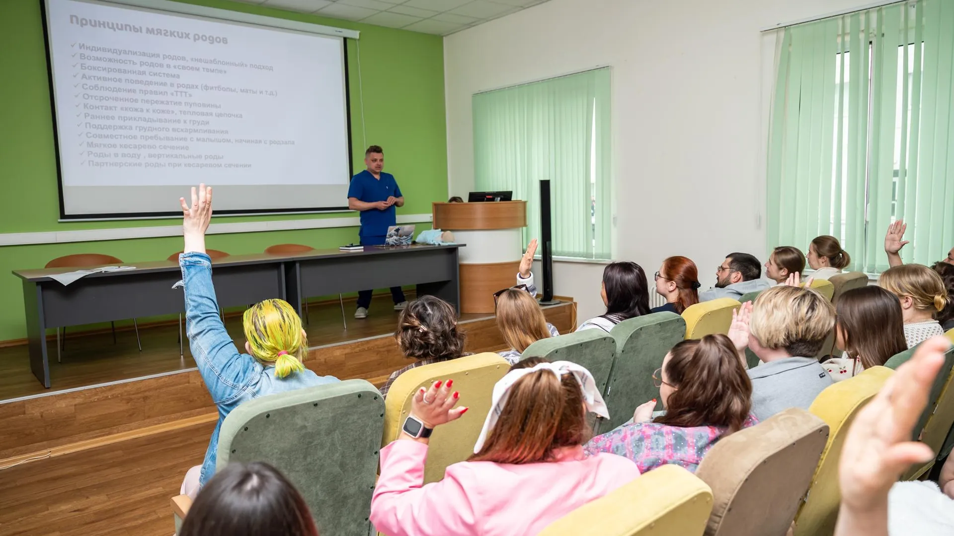 Коломенский перинатальный центр проведет дни открытых дверей в сентябре
