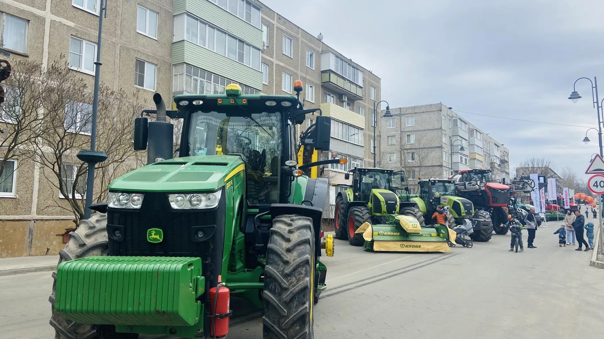 В Зарайске представили новинки агротехники