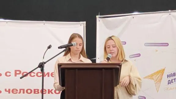 В Подмосковье подвели итоги региональной студенческой конференции