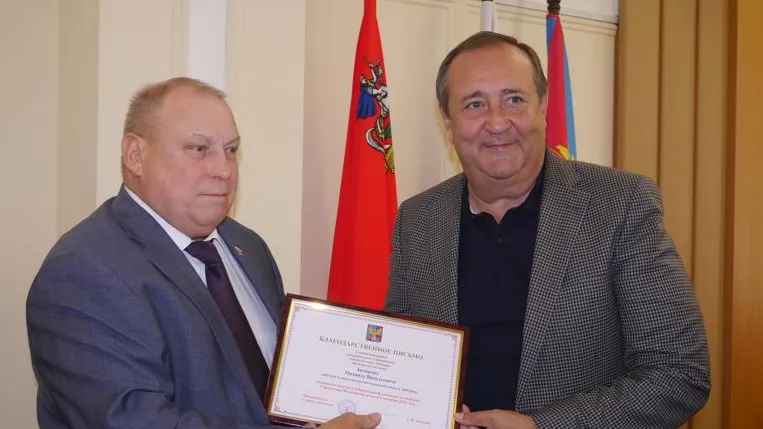 Депутатам Люберец вручили благодарности за активное участие в выборах губернатора