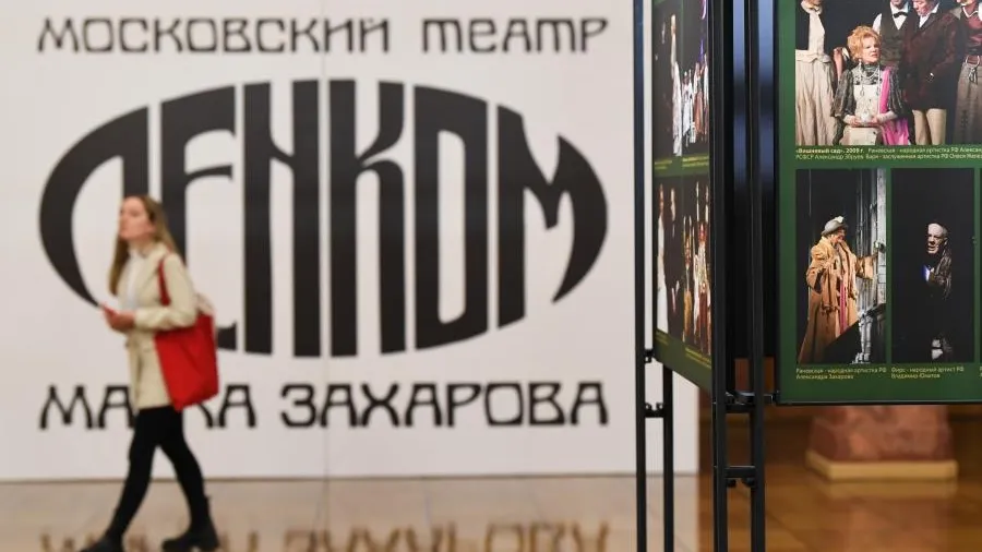 Владимир Панков станет худруком столичного театра «Ленком»