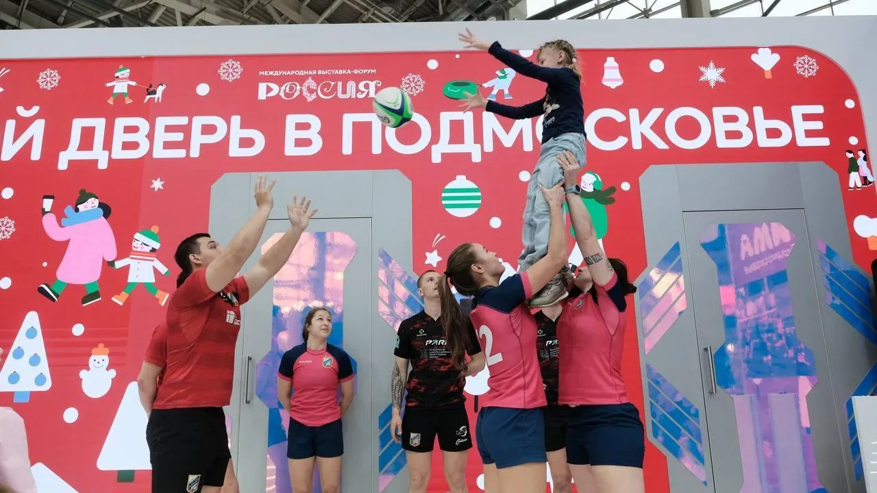 На стенде Подмосковья выставки «Россия» на ВДНХ 25 апреля состоится день спорта