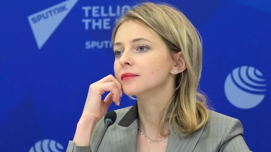 Поклонская прокомментировала слухи о смене имени на Радведу