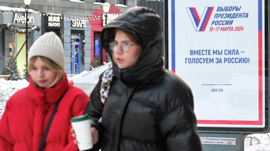 Инициативы жителей 6 округов Подмосковья поступили в общественную приемную Путина