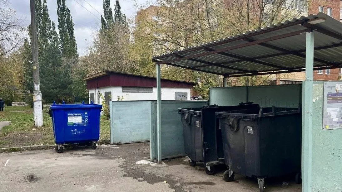 Жителям Подмосковья предлагают погасить долги по обращению с ТКО в рамках акции