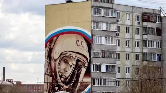 В Подмосковье рассказали о муралах на МКД, посвященных героям космоса
