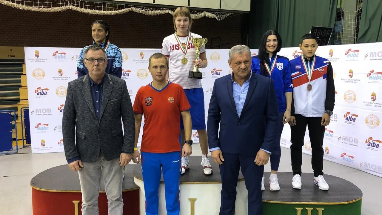 Боксеры из Подмосковья выиграли медали на международном турнире в Венгрии