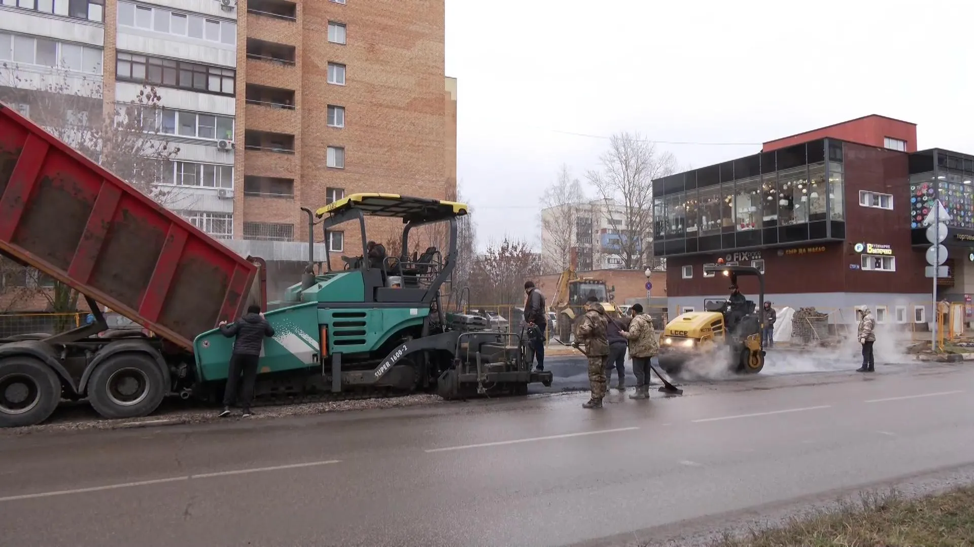В Дубне начали асфальтировать участки, где завершена модернизация теплосетей