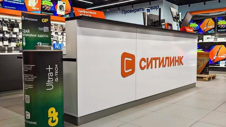 Жители 4 крупных городов могут присоединиться к экоакции GP и «Ситилинка»