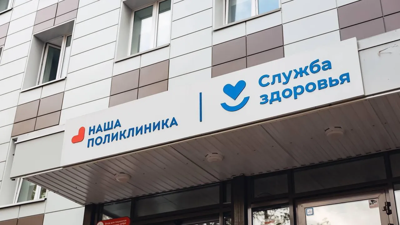 В Химках пройдет выездная администрация по вопросам здравоохранения